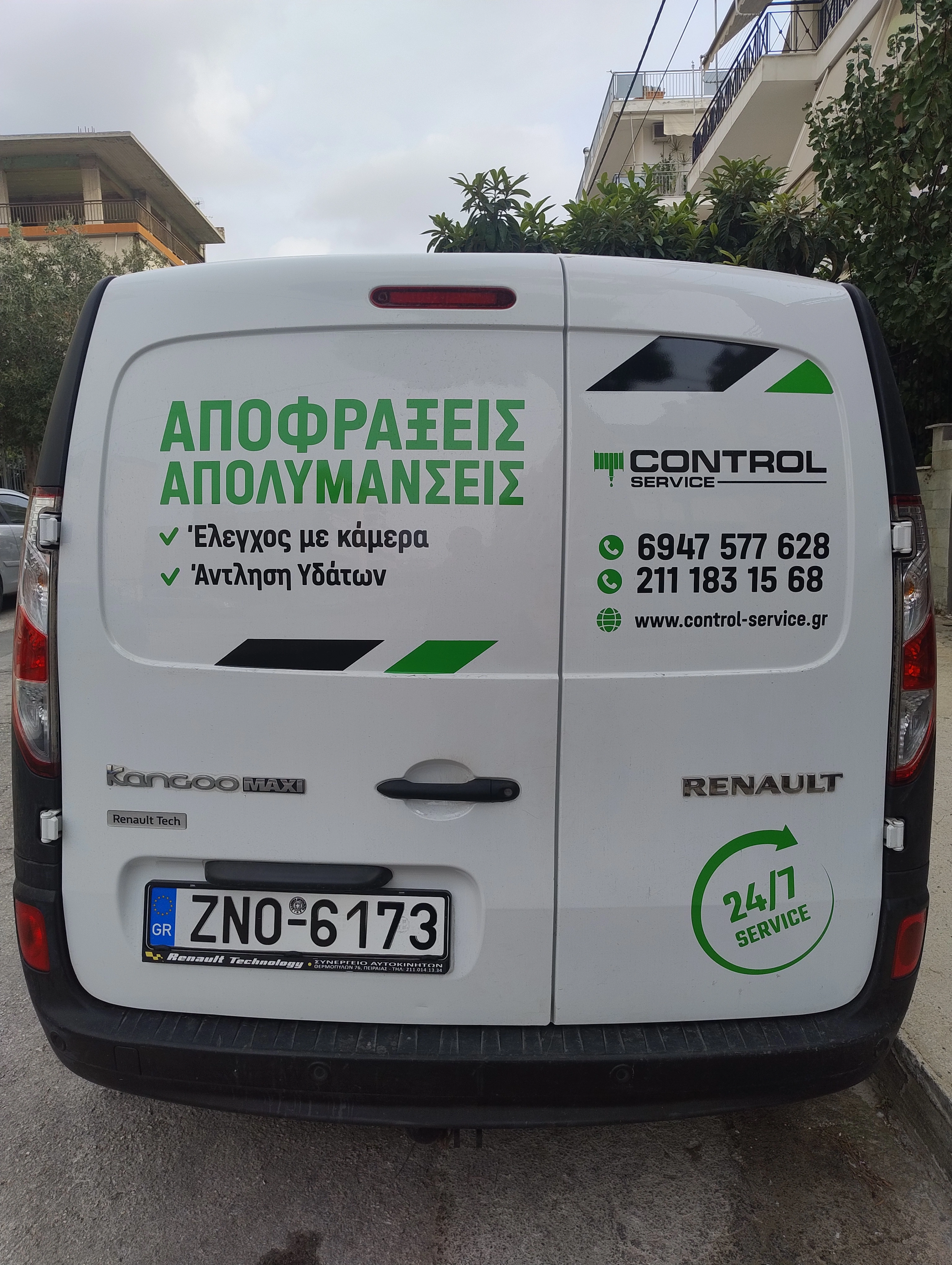 Control Service crew