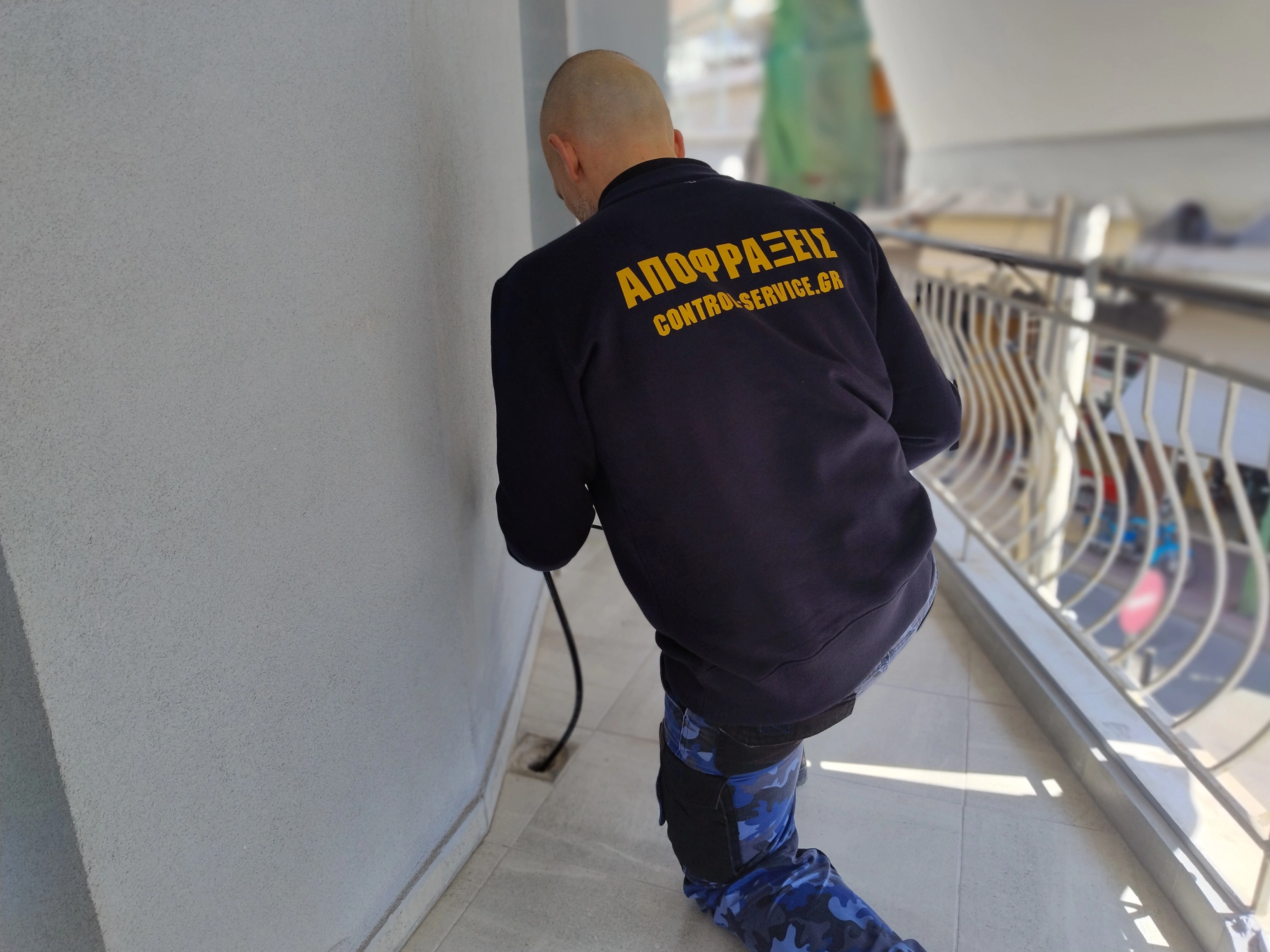 Απόφραξη Σιφωνίου Μπάνιου