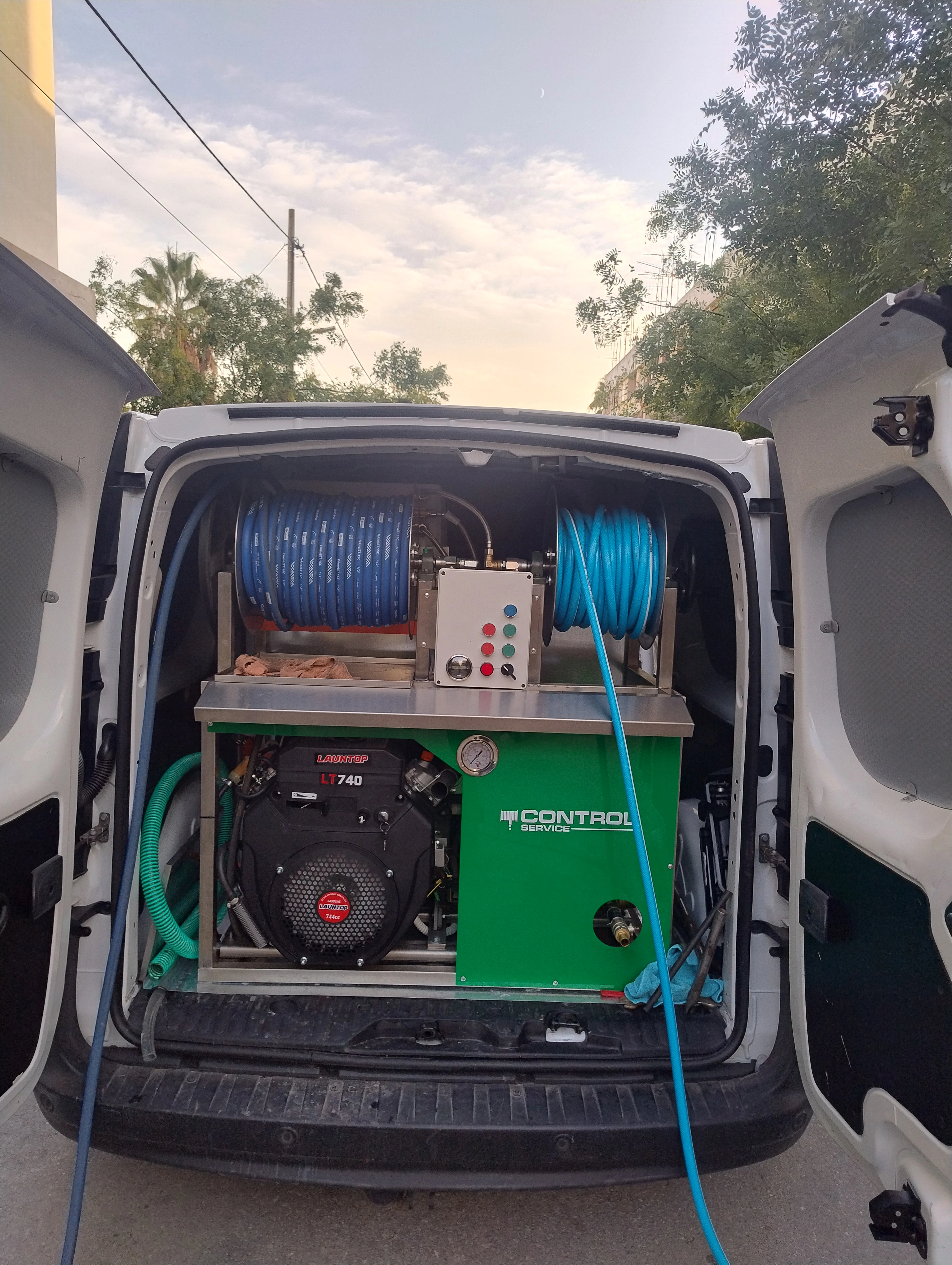 Απόφραξη με Κάμερα